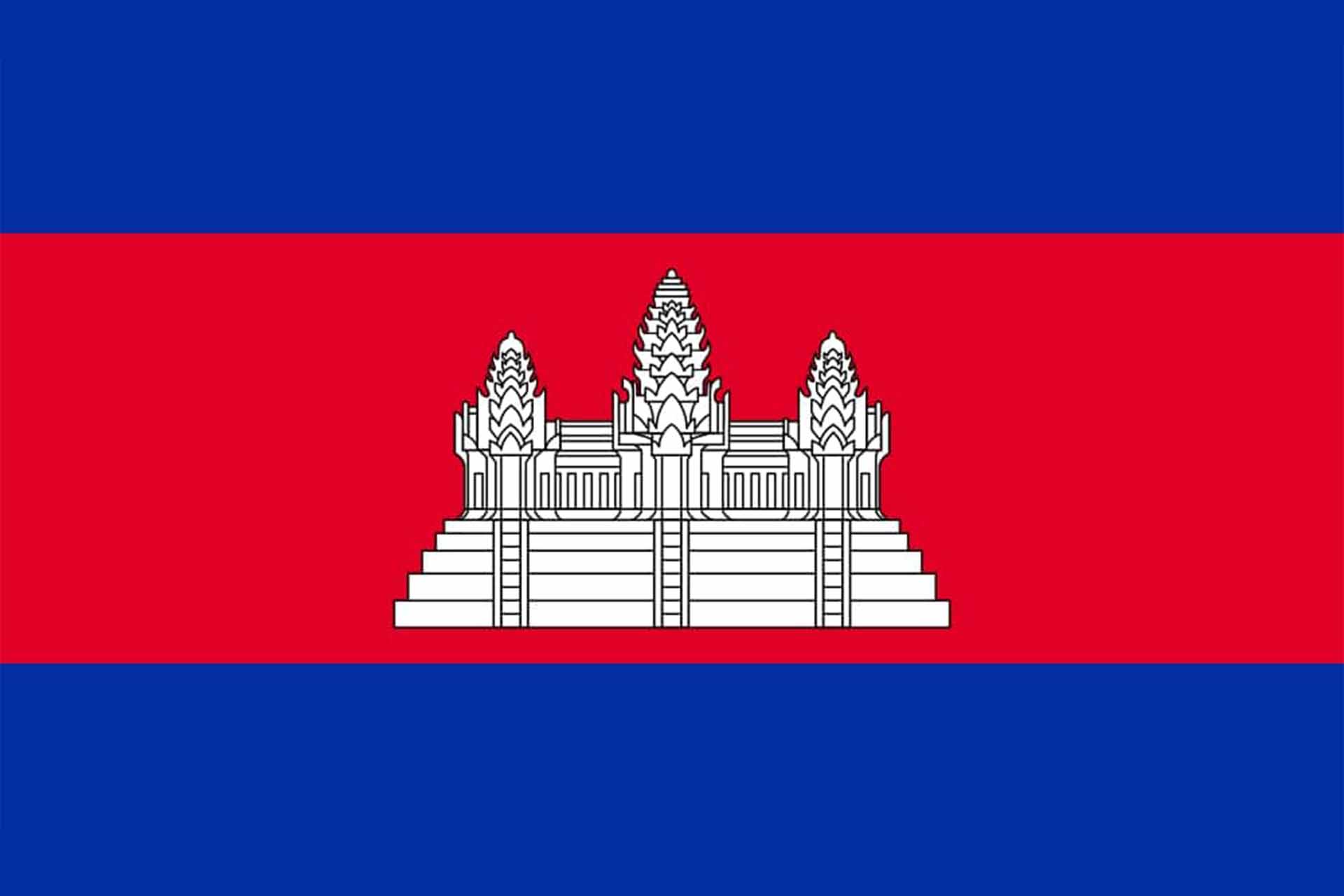Cambodge Cambodge