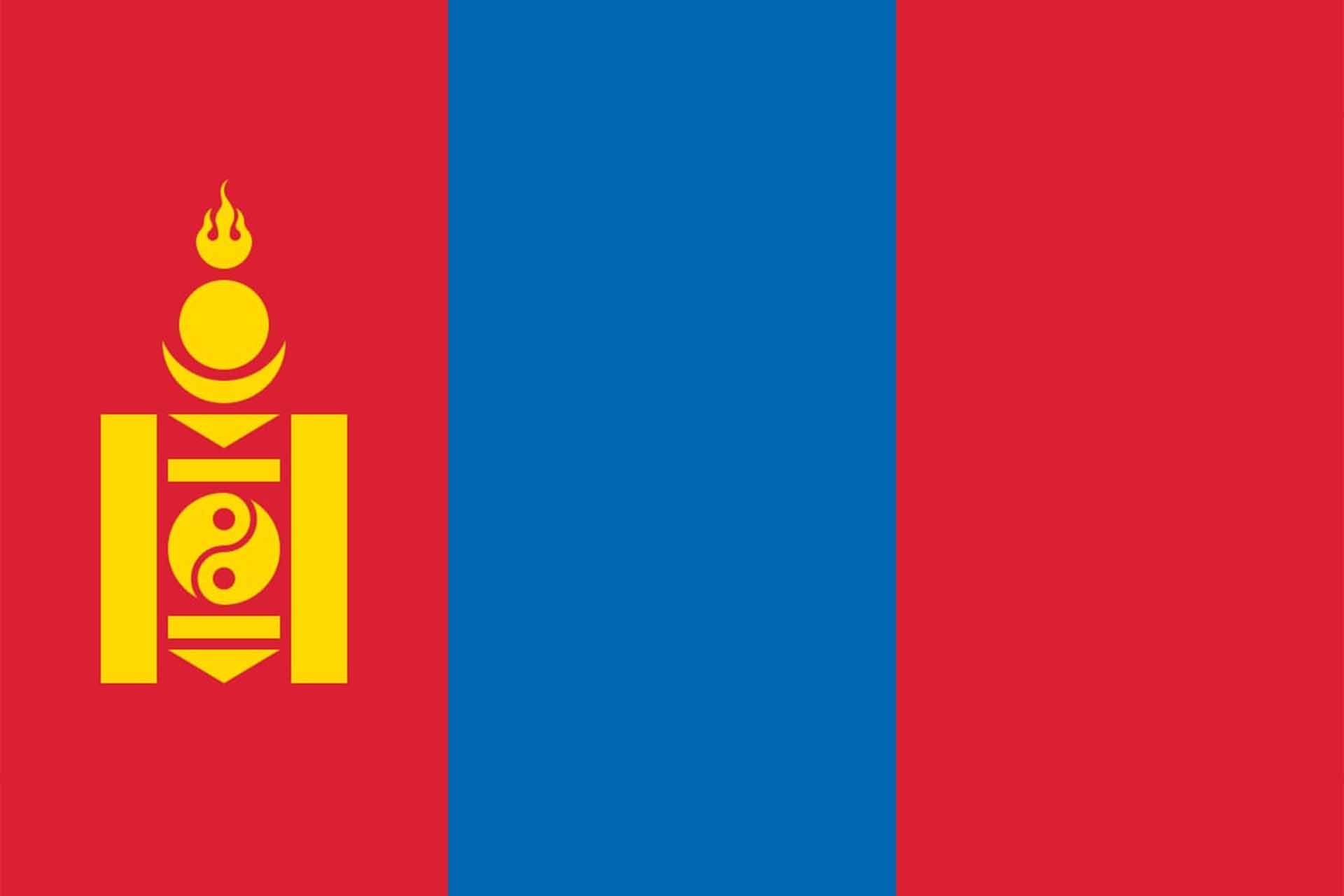 Mongolie Mongolie